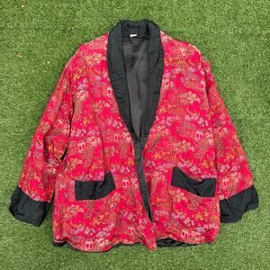 Chinese Vintage Satin Kimono-Style Lounge Smoking Jacket